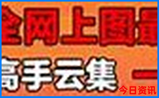 翔安十大免费景区