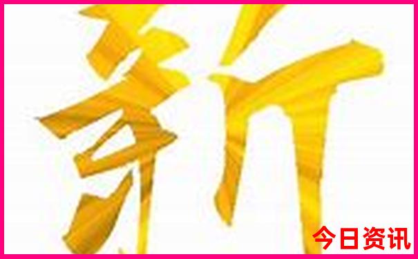 长沙适合小孩子玩的地方有哪些