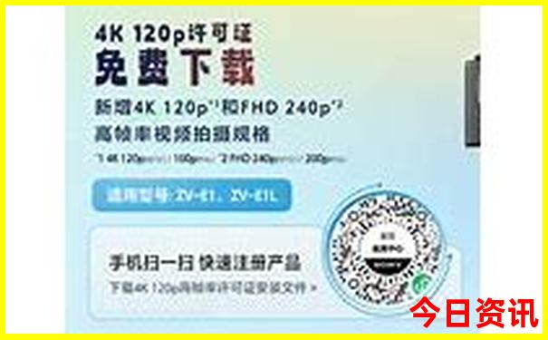 新疆七八月份适合旅游吗
