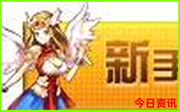 北京神经外科排名前十的医院