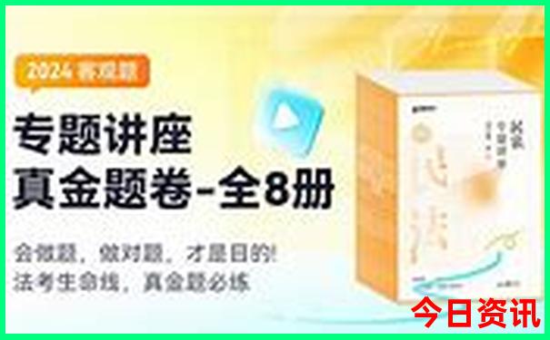 广水景点排行榜前十名