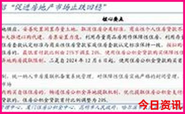 五台县旅游景点大全排名