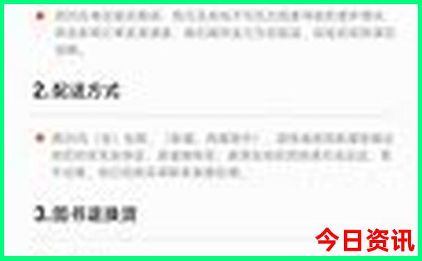 桂林旅游团报名五日游价格