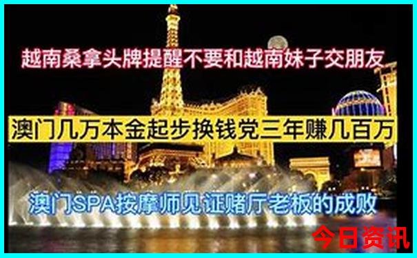 内蒙古旅游景点分布图