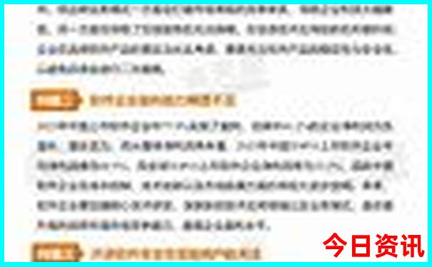 老年人夏天去哪儿旅游比较好