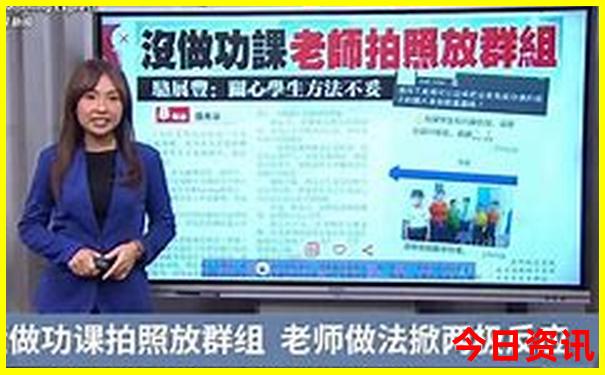北京游玩地图景点平面