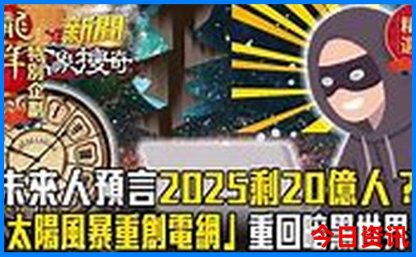 祝桥镇必玩的三个景点