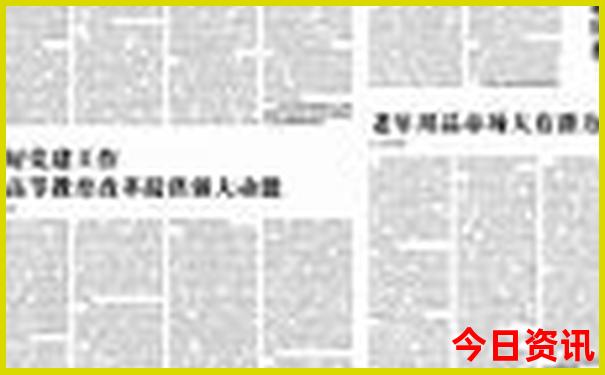 重庆北站附近的旅游景点有哪些