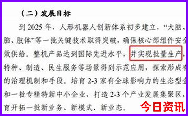 广州必去十大景点