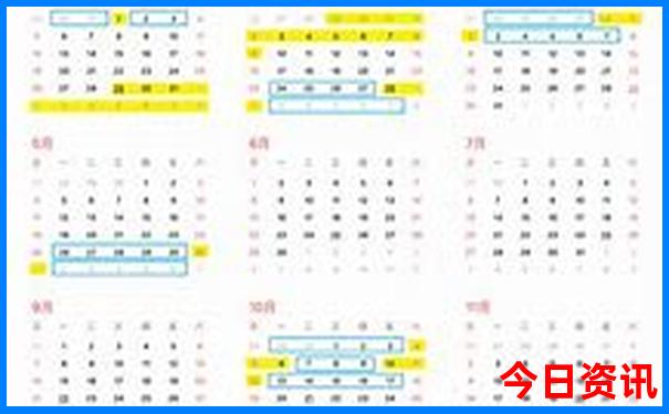 7月份国外适合去哪里旅游?