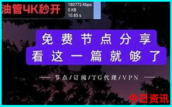 金华必去十大景点