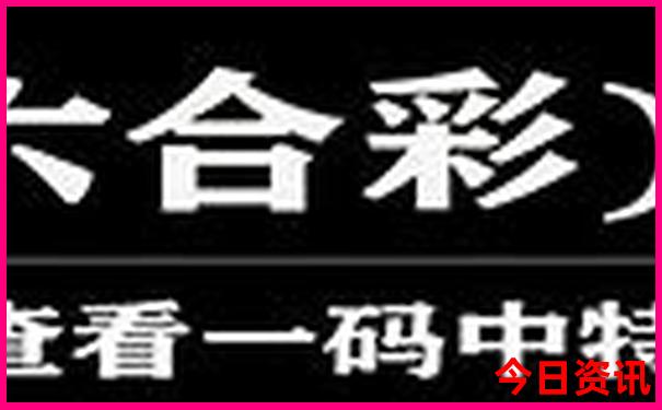 北京十大必去的景点