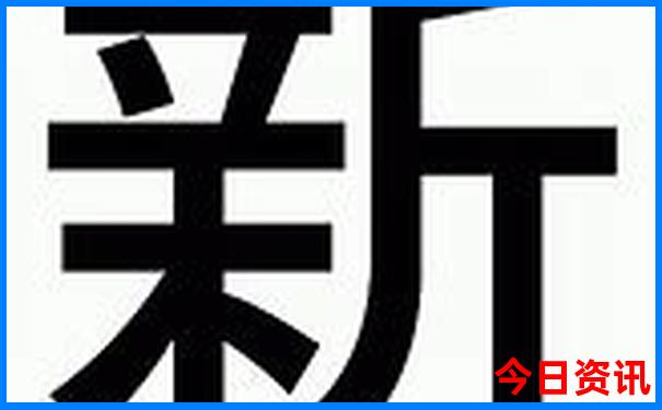 东山一日游最佳路线图