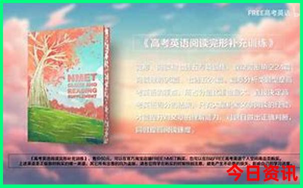 中国什么地方夏天最热