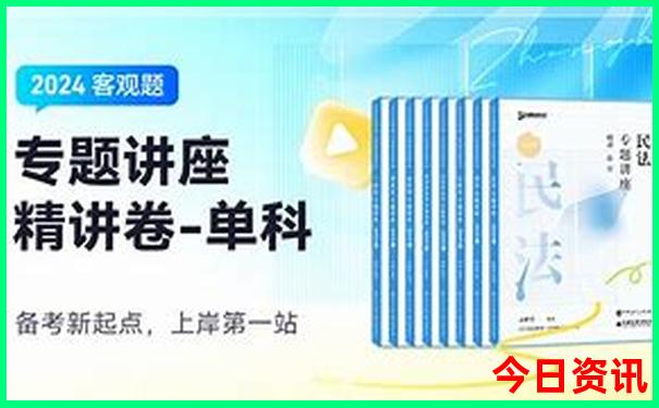 永泰有哪些旅游景点