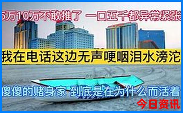 哈尔滨有那些景点好玩的