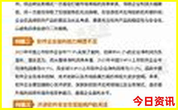 安庆市周边自驾游景点