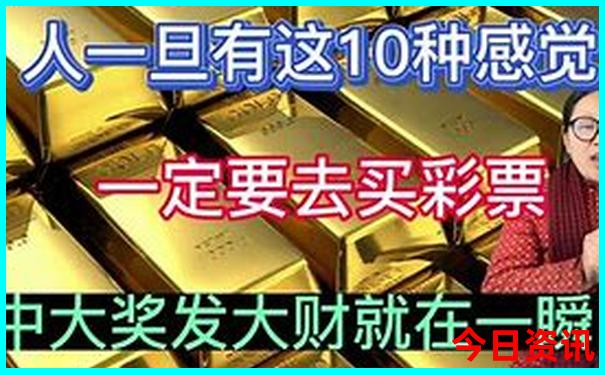 7月带娃去哪里旅游最好