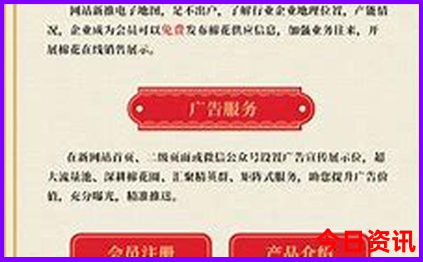 伊犁几月份去旅游最合适