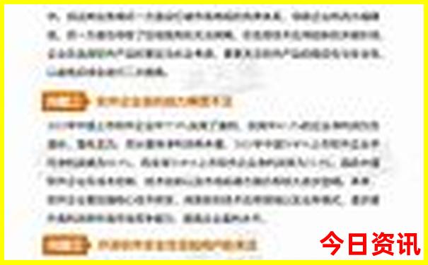 夏天避暑自驾游最佳路线