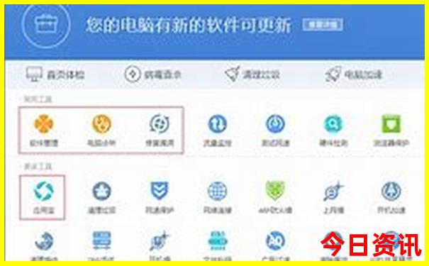 重庆必去的景点排名