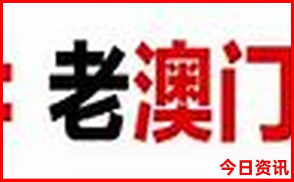 7月份适合旅游的城市