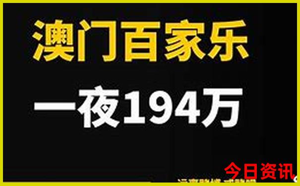 内蒙古旅游路线推荐
