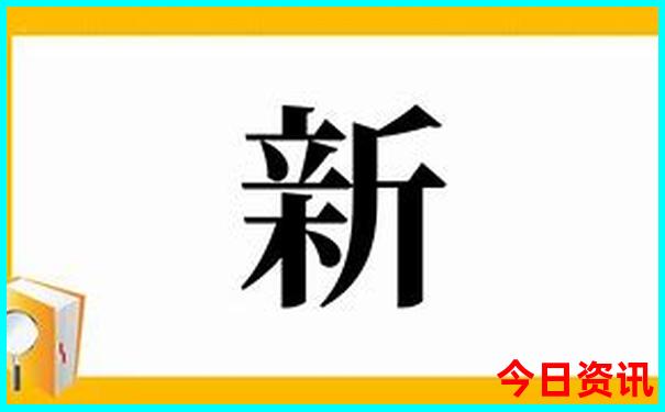 孩子必去的旅游胜地