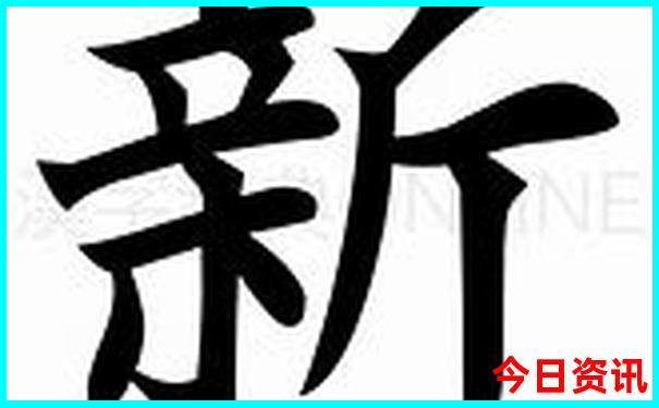 7月份凉快的城市
