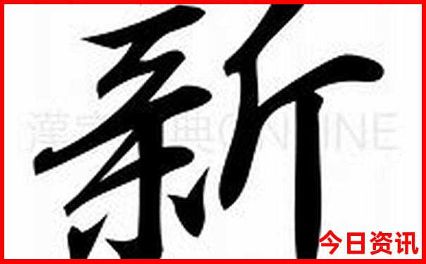 马来西亚7月份适合旅游吗