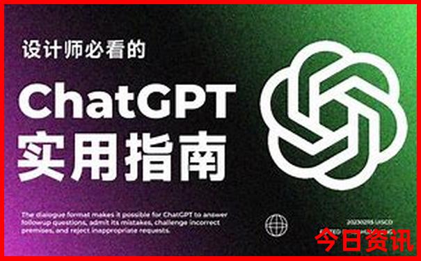 武汉夏天最凉快的地方