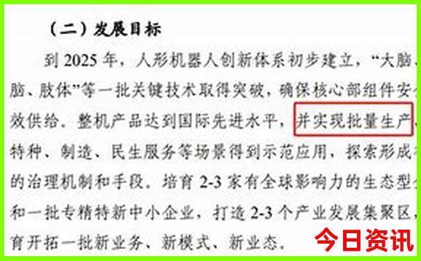 玫瑰街鸡窝最漂亮三个地方在哪里