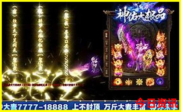 七月底八月初去哪里旅游比较好