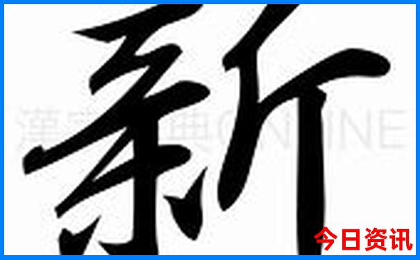 北京适合初中生去的景点